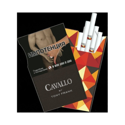 Cavallo by Tony Frank